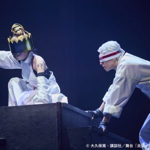 石川凌雅「僕らの情熱で焼き尽くします!!」　舞台「炎炎ノ消防隊」-五つ目の柱-開幕 イメージ画像