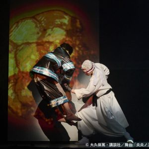 石川凌雅「僕らの情熱で焼き尽くします!!」　舞台「炎炎ノ消防隊」-五つ目の柱-開幕 イメージ画像