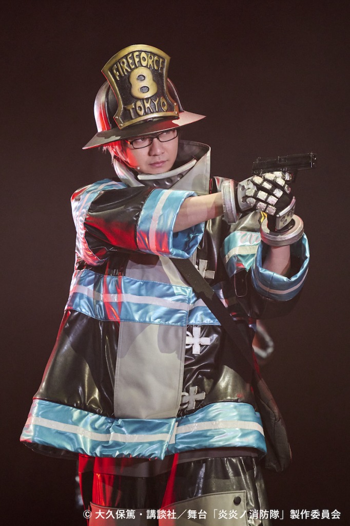 石川凌雅「僕らの情熱で焼き尽くします!!」　舞台「炎炎ノ消防隊」-五つ目の柱-開幕 イメージ画像