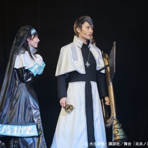 石川凌雅「僕らの情熱で焼き尽くします!!」　舞台「炎炎ノ消防隊」-五つ目の柱-開幕 イメージ画像