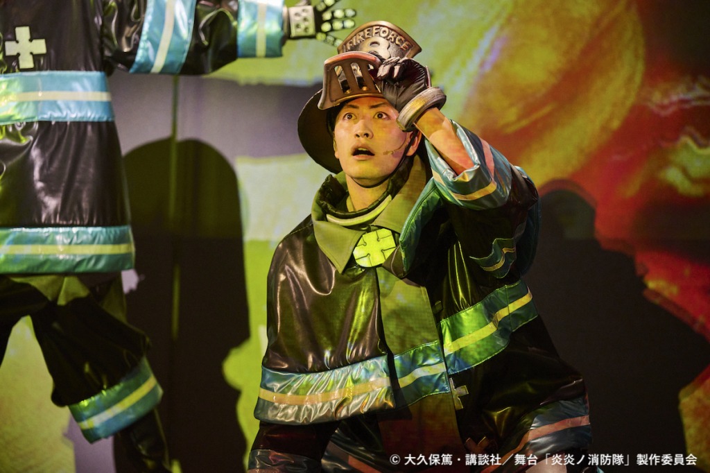 石川凌雅「僕らの情熱で焼き尽くします!!」　舞台「炎炎ノ消防隊」-五つ目の柱-開幕 イメージ画像
