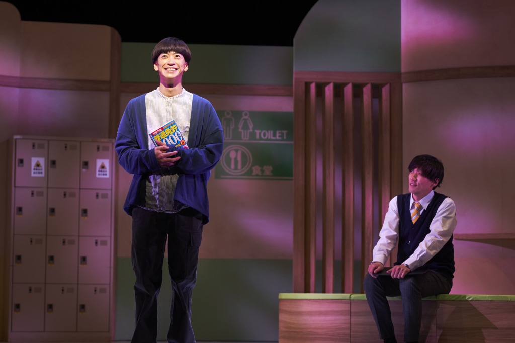 赤澤燈「前進するのを後押しする作品になりますように」　舞台「わかば自動車教習所で恋を学ぶ」開幕 イメージ画像