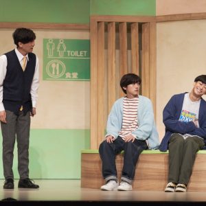 赤澤燈「前進するのを後押しする作品になりますように」　舞台「わかば自動車教習所で恋を学ぶ」開幕 イメージ画像