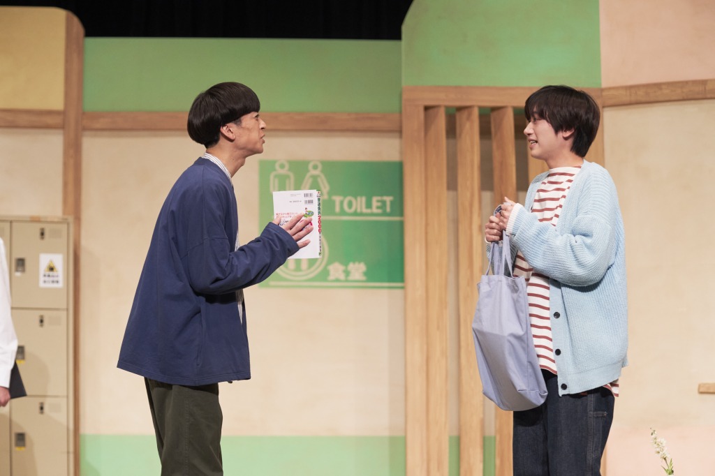 赤澤燈「前進するのを後押しする作品になりますように」　舞台「わかば自動車教習所で恋を学ぶ」開幕 イメージ画像