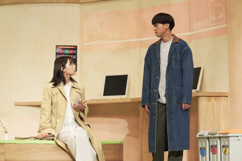 赤澤燈「前進するのを後押しする作品になりますように」　舞台「わかば自動車教習所で恋を学ぶ」開幕 イメージ画像