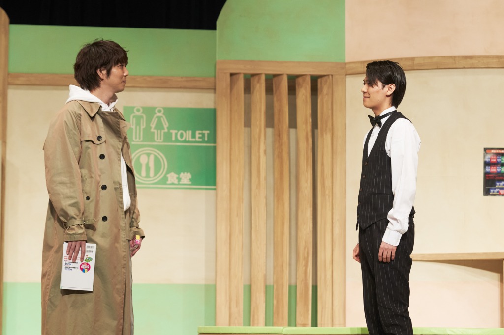 赤澤燈「前進するのを後押しする作品になりますように」　舞台「わかば自動車教習所で恋を学ぶ」開幕 イメージ画像