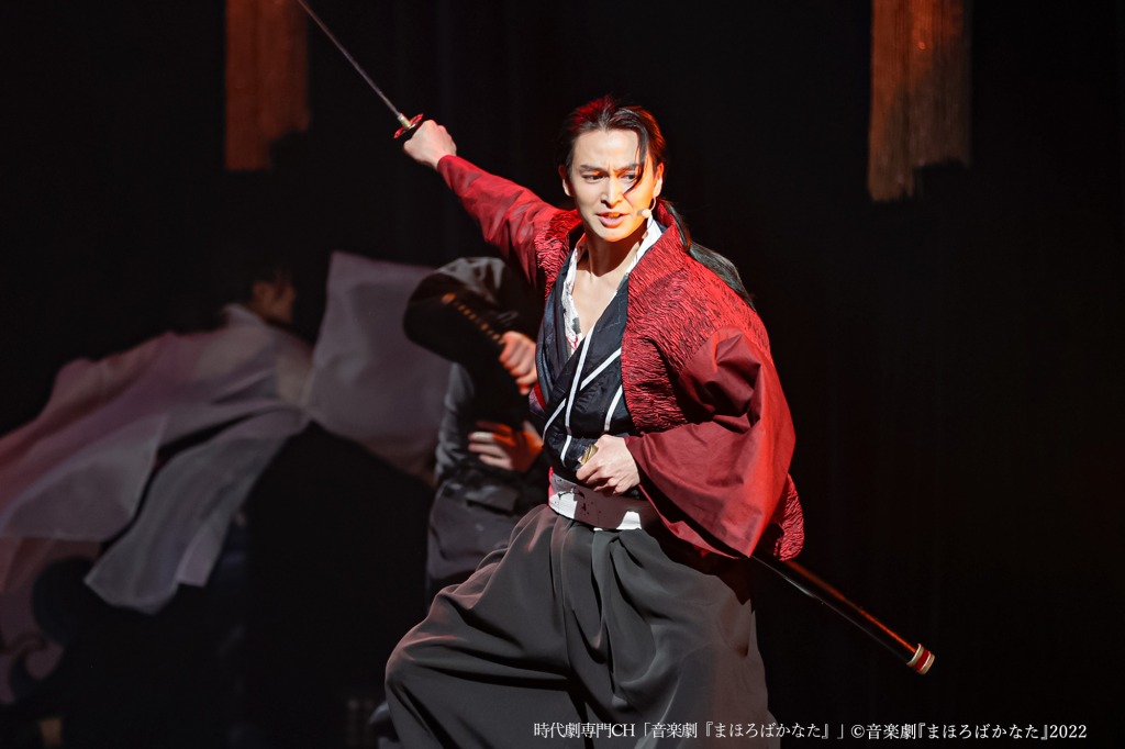 音楽劇『まほろばかなた』3・18にテレビ初放送　阪本奨悟＆糸川耀士郎のスペシャルコメントも イメージ画像