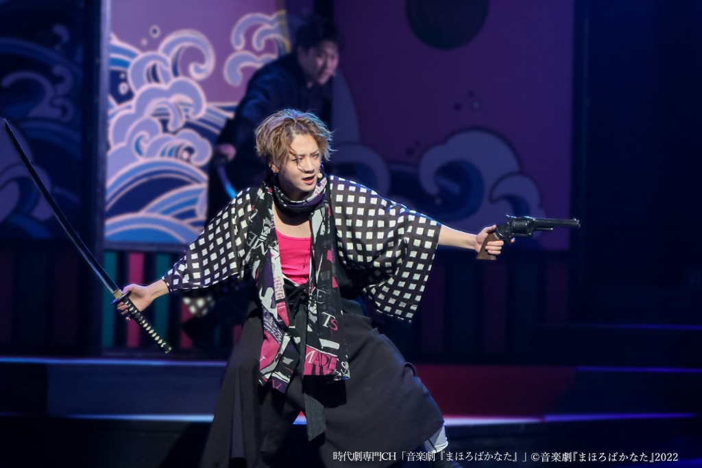 音楽劇『まほろばかなた』3・18にテレビ初放送　阪本奨悟＆糸川耀士郎のスペシャルコメントも イメージ画像