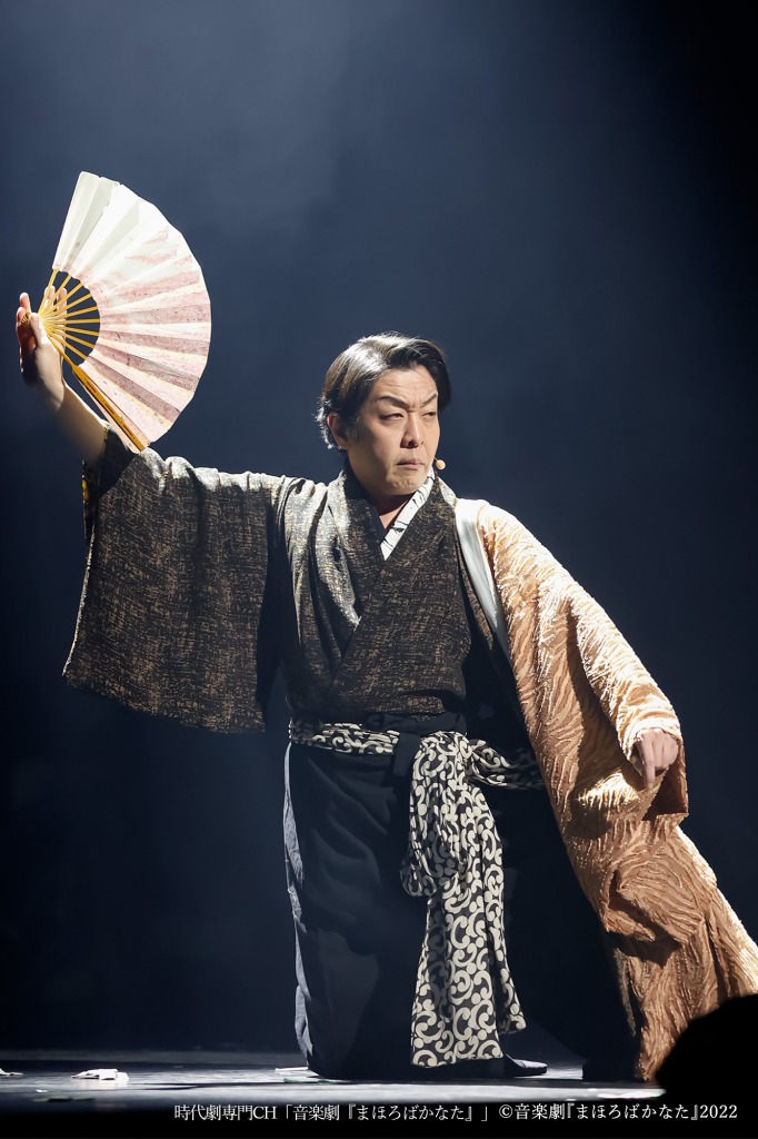 音楽劇『まほろばかなた』3・18にテレビ初放送　阪本奨悟＆糸川耀士郎のスペシャルコメントも イメージ画像
