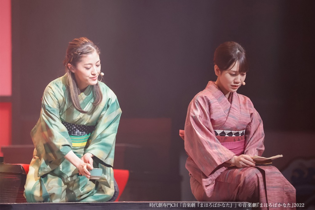 音楽劇『まほろばかなた』3・18にテレビ初放送　阪本奨悟＆糸川耀士郎のスペシャルコメントも イメージ画像