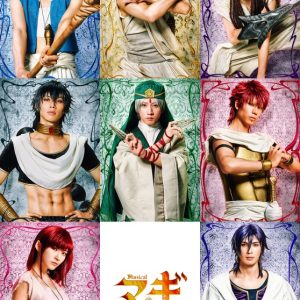 ミュージカル「マギ」-バルバッド狂騒曲-、キャラクタービジュアル＆コメント解禁 イメージ画像
