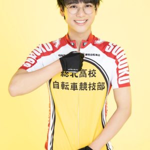 島村龍乃介・砂川脩弥ら出演、舞台『弱虫ペダル』THE DAY 1上演へ　キービジュアル・ソロビジュアル・公演概要ら解禁 イメージ画像