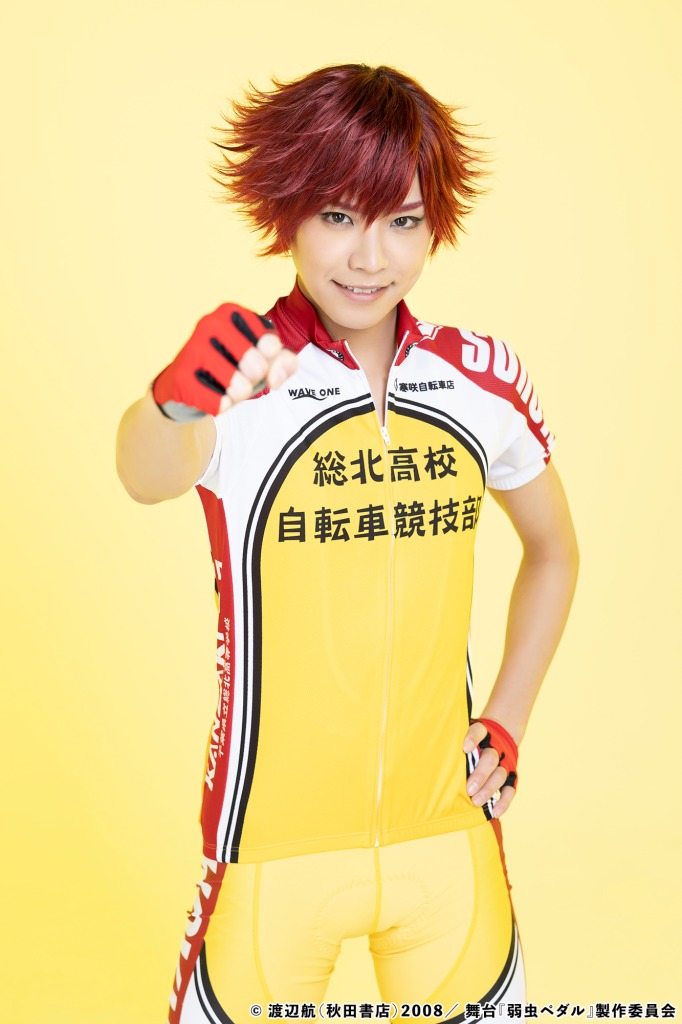 島村龍乃介・砂川脩弥ら出演、舞台『弱虫ペダル』THE DAY 1上演へ　キービジュアル・ソロビジュアル・公演概要ら解禁 イメージ画像