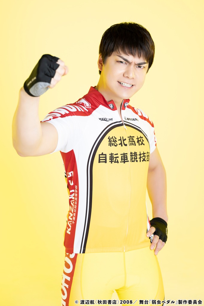 島村龍乃介・砂川脩弥ら出演、舞台『弱虫ペダル』THE DAY 1上演へ　キービジュアル・ソロビジュアル・公演概要ら解禁 イメージ画像