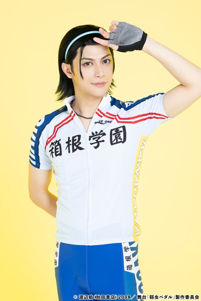 島村龍乃介・砂川脩弥ら出演、舞台『弱虫ペダル』THE DAY 1上演へ　キービジュアル・ソロビジュアル・公演概要ら解禁 イメージ画像