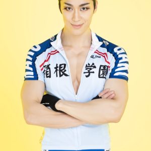 島村龍乃介・砂川脩弥ら出演、舞台『弱虫ペダル』THE DAY 1上演へ　キービジュアル・ソロビジュアル・公演概要ら解禁 イメージ画像