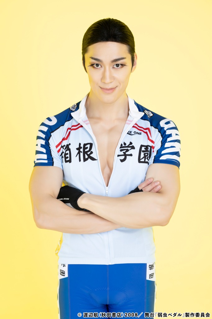 島村龍乃介・砂川脩弥ら出演、舞台『弱虫ペダル』THE DAY 1上演へ　キービジュアル・ソロビジュアル・公演概要ら解禁 イメージ画像