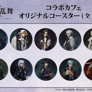 『映画刀剣乱舞-黎明-』×SHIBUYA TSUTAYAスペシャルコラボカフェが3・31よりオープン イメージ画像
