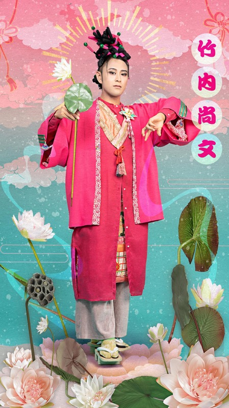 少年社中「三人どころじゃない吉三」特設サイト・キービジュアル・個別イメージビジュアル解禁 イメージ画像