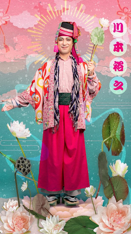 少年社中「三人どころじゃない吉三」特設サイト・キービジュアル・個別イメージビジュアル解禁 イメージ画像