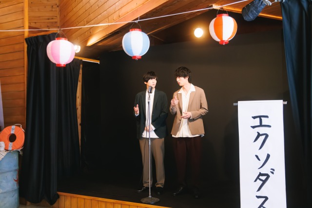 木津つばさ・中尾暢樹「“ねあんでる”はとにかくかわいい2人です！」　ドラマ「あいつが上手で下手が僕で　シーズン2」に生きる イメージ画像