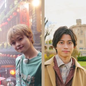 牧島輝・高橋健介・宮島優心・手島章斗が旅に出る　『俺旅！』新シーズンが7月から放送 イメージ画像