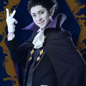 舞台『吸血鬼すぐ死ぬ』キービジュアル・全キャラクタービジュアル解禁 イメージ画像