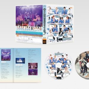 “ホスミュ”フィナーレに向けたキャストコメント解禁　前作Blu-ray&DVDも発売中 イメージ画像