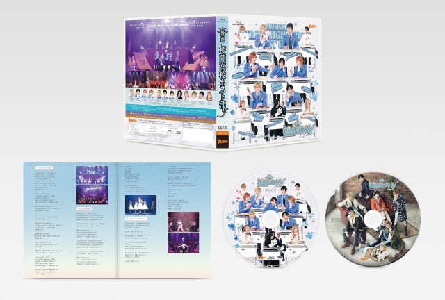 “ホスミュ”フィナーレに向けたキャストコメント解禁　前作Blu-ray&DVDも発売中 イメージ画像