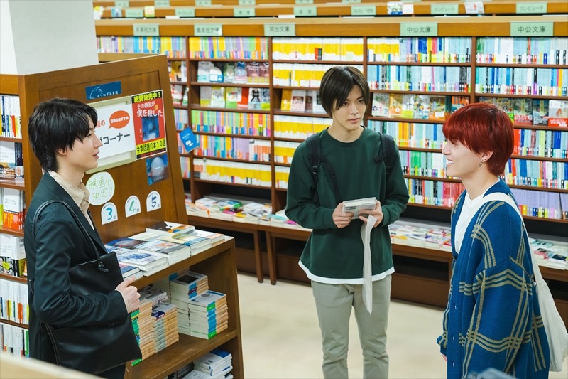 「クールドジ男子」新キャストに瀬戸利樹　5人揃った新たなメインビジュアル解禁 イメージ画像