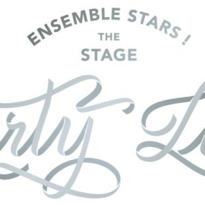 『あんさんぶるスターズ！THE STAGE』-Party Live-、映画館応援上映入場者特典解禁 イメージ画像