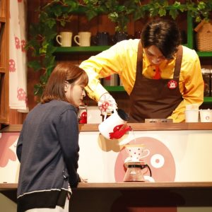 校條拳太朗「五感を駆使して体感してもらえたら」　舞台『珈琲いかがでしょう』開幕 イメージ画像