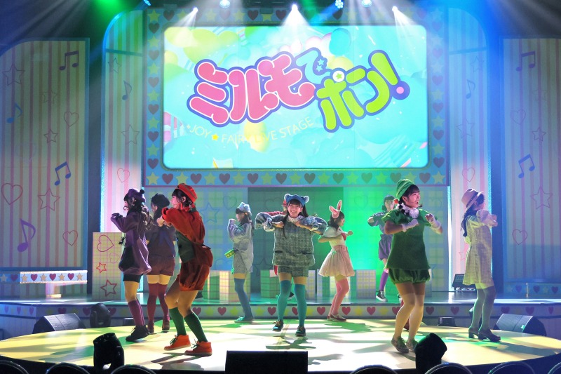 天野香乃愛「感謝を常に持ち、誠心誠意演じさせていただきます」　≒JOY☆FAIRY LIVE STAGE「ミルモでポン！」開幕 イメージ画像