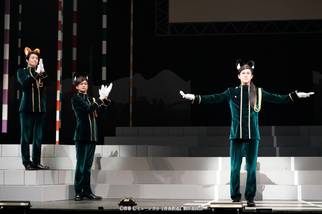 永山たかし「新しい景色を乗客のみなさまと作っていけたら」　ミュージカル『青春-AOHARU-鉄道』5開幕 イメージ画像