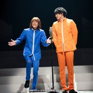 永山たかし「新しい景色を乗客のみなさまと作っていけたら」　ミュージカル『青春-AOHARU-鉄道』5開幕 イメージ画像