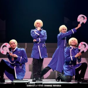 永山たかし「新しい景色を乗客のみなさまと作っていけたら」　ミュージカル『青春-AOHARU-鉄道』5開幕 イメージ画像