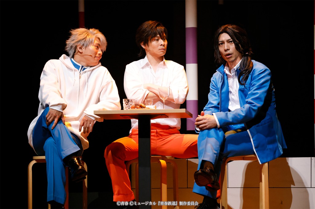永山たかし「新しい景色を乗客のみなさまと作っていけたら」　ミュージカル『青春-AOHARU-鉄道』5開幕 イメージ画像