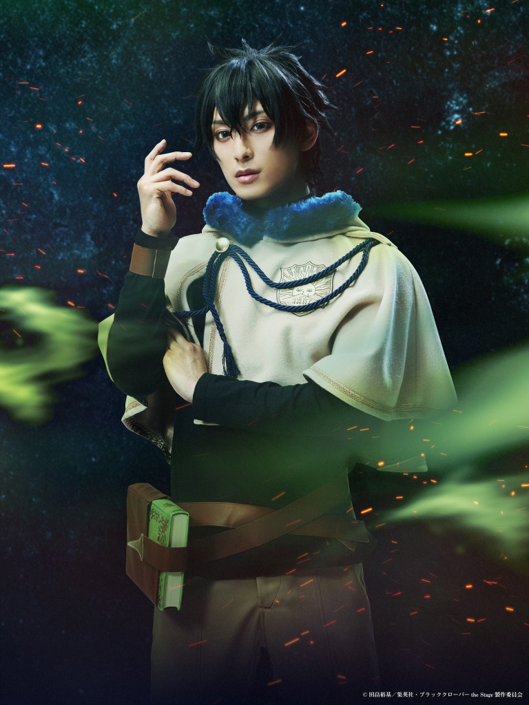 植田圭輔主演、王道魔法バトルアクション「ブラッククローバー the Stage」上演へ　共演に武子直輝・菊池修司ら イメージ画像