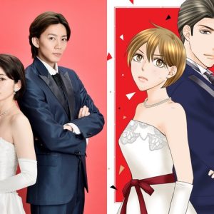 岡本玲＆長妻怜央のW主演、格差婚ラブコメディが描かれる『その結婚、正気ですか？』8・7より放送 イメージ画像