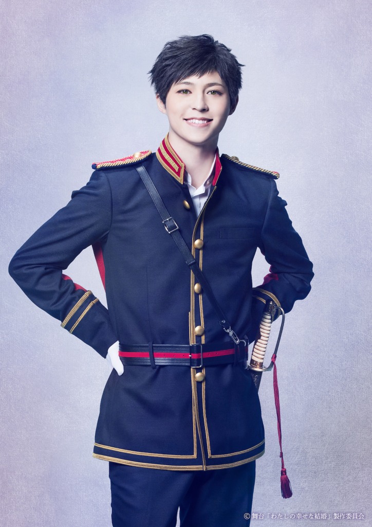 泰江和明・森田桐矢・菊池修司ら出演　舞台「わたしの幸せな結婚」上演へ イメージ画像