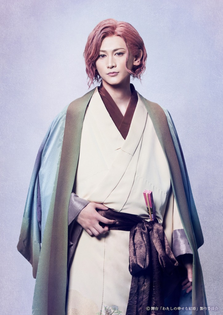 泰江和明・森田桐矢・菊池修司ら出演　舞台「わたしの幸せな結婚」上演へ イメージ画像