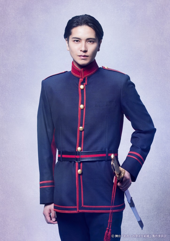 泰江和明・森田桐矢・菊池修司ら出演　舞台「わたしの幸せな結婚」上演へ イメージ画像