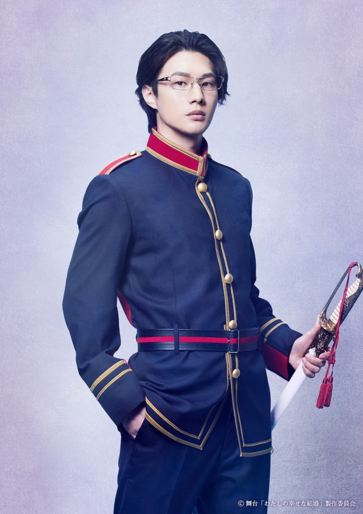 泰江和明・森田桐矢・菊池修司ら出演　舞台「わたしの幸せな結婚」上演へ イメージ画像