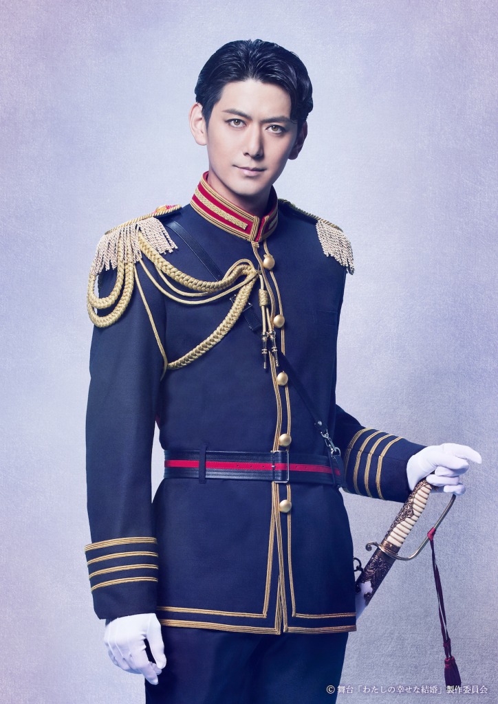 泰江和明・森田桐矢・菊池修司ら出演　舞台「わたしの幸せな結婚」上演へ イメージ画像