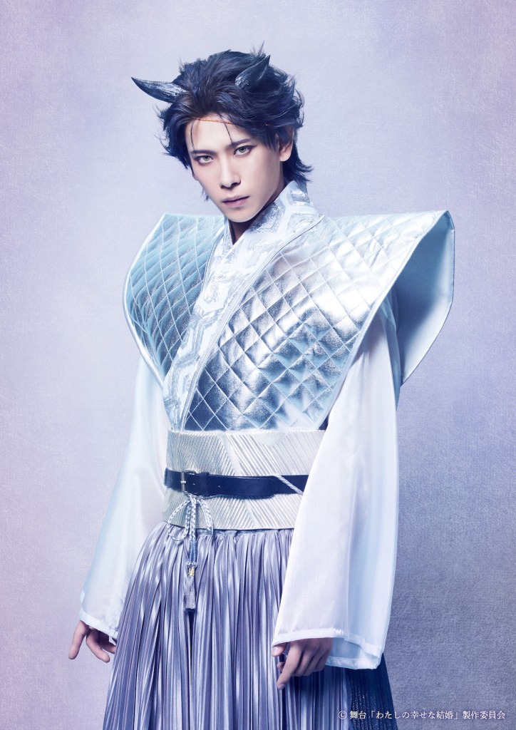 泰江和明・森田桐矢・菊池修司ら出演　舞台「わたしの幸せな結婚」上演へ イメージ画像