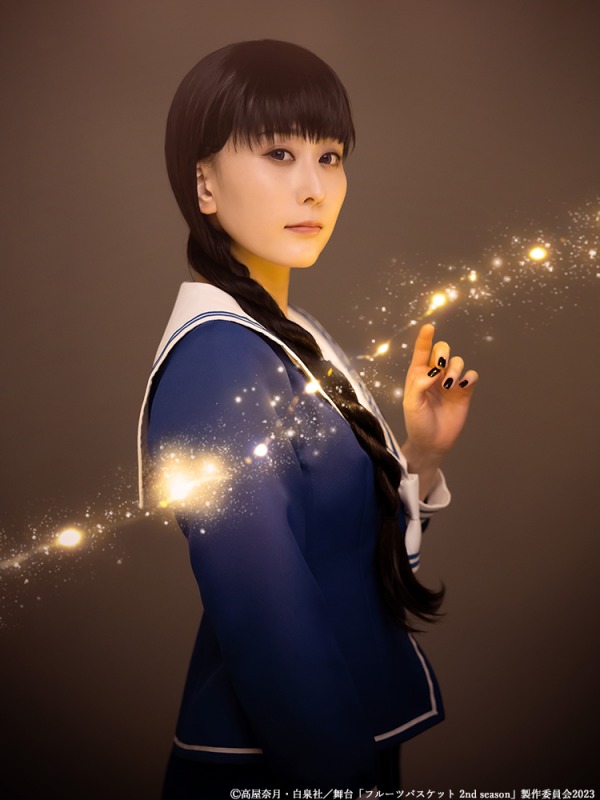 舞台「フルーツバスケット 2nd season」 続投キャスト9人のソロビジュアル解禁 イメージ画像