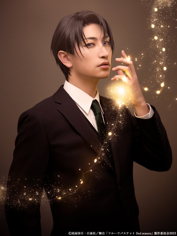 舞台「フルーツバスケット 2nd season」 続投キャスト9人のソロビジュアル解禁 イメージ画像