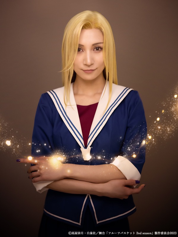 舞台「フルーツバスケット 2nd season」 続投キャスト9人のソロビジュアル解禁 イメージ画像