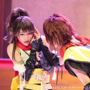 オトメイトステージvol.1メロメロ活劇『忍び、恋うつつ ～猿飛咲助ノ巻～』開幕、舞台写真解禁 イメージ画像