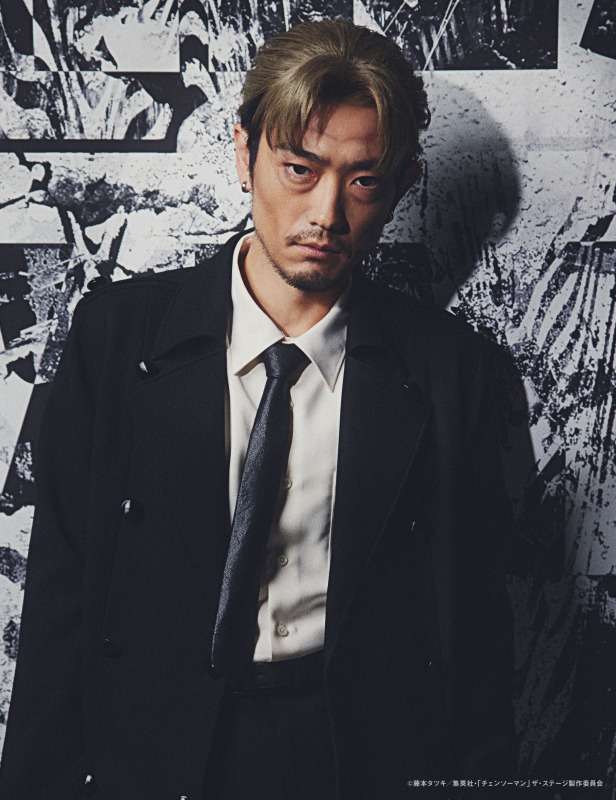 「チェンソーマン」ザ・ステージ　メインビジュアル＆キャストなど全情報解禁 イメージ画像